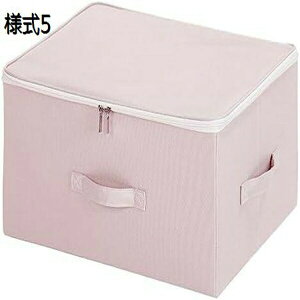 Wt[P[X [{bNX n ܂肽ݎ t e  ߗގ[{bNX ߑP[X ߗގ[ [ N[[bgp [ pP[X z[p C