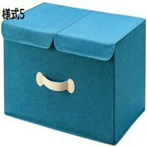 収納ボックス 布 折りたたみ ふた付き ストレージボックス 衣類収納 大容量 衣類収納ボックス 小物 整理ボックス 蓋つき 衣類ケース おもちゃ箱 おもちゃ収納 おしゃれ 収納ケース 押し入れ