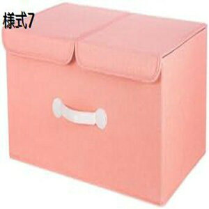 [{bNX z ܂肽 ӂt Xg[W{bNX ߗގ[ e ߗގ[{bNX  {bNX W ߗރP[X ᔠ [  [P[X 