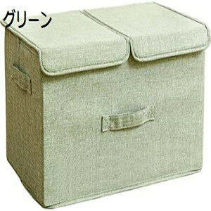 [{bNX e  ܂肽 ߗގ[P[X X^bLO{bNX ߑP[X ςݏd tVc[ Y{[ ߗގ[ ގ[{bNXގ[{bNX d؂{bNX