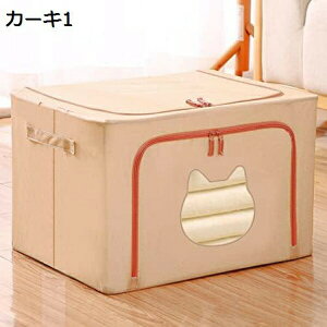 ߗގ[{bNX [P[X Wt e ߑP[X ܂肽ݎ ߗގ[P[X [ Cpc[ G[ [  ItBX[ [{bNX  ӂ