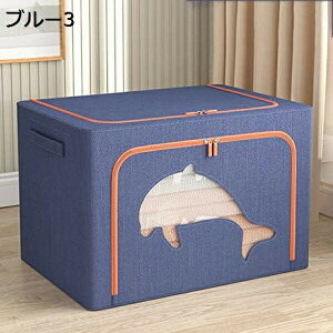 ߗގ[{bNX [P[X Wt e ߑP[X ܂肽ݎ ߗގ[P[X [ Cpc[ G[ [  ItBX[ [{bNX  ӂ