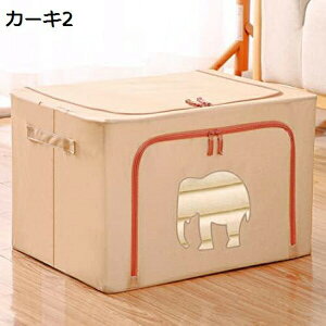 ߗގ[{bNX [P[X Wt e ߑP[X ܂肽ݎ ߗގ[P[X [ Cpc[ G[ [  ItBX[ [{bNX  ӂ