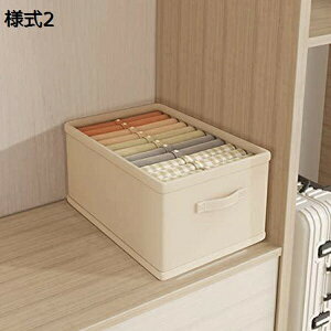 [P[X [{bNX n ܂肽ݎ t[ e  ߗގ[{bNX ߑP[X ߗގ[ [ N[[bgp [{bNX Cpc[ G