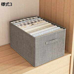 [P[X [{bNX n ܂肽ݎ t[ e  ߗގ[{bNX ߑP[X ߗގ[ [ N[[bgp [{bNX Cpc[ G