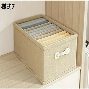 [P[X [{bNX n ܂肽ݎ t[ e  ߗގ[{bNX ߑP[X ߗގ[ [ N[[bgp [{bNX Cpc[ G