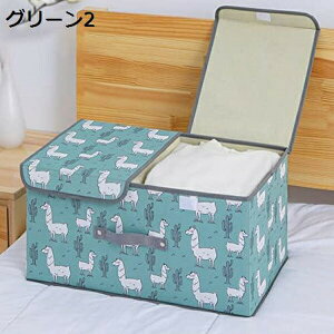 収納ボックス 収納ケース 衣類 折り畳み バッグ収納ボックス 大容量 洋服 衣類収納ボックス S おもちゃ収納 洗濯物 毛布 タオル 高耐久性 取っ手付き リビング 防塵 小物収納 車用収納 雑誌