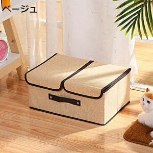 収納ボックス 収納ケース 衣類 折り畳み バッグ収納ボックス 大容量 洋服 衣類収納ボックス S おもちゃ収納 洗濯物 毛布 タオル 高耐久性 取っ手付き リビング 防塵 小物収納 車用収納 雑誌