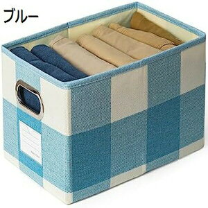 [P[X [{bNX n ܂肽ݎ t[ e  ߗގ[{bNX ߑP[X ߗގ[ [ N[[bgp [{bNX Gݎ[ Cpc