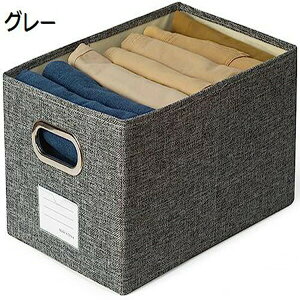 [P[X [{bNX n ܂肽ݎ t[ e  ߗގ[{bNX ߑP[X ߗގ[ [ N[[bgp [{bNX Gݎ[ Cpc