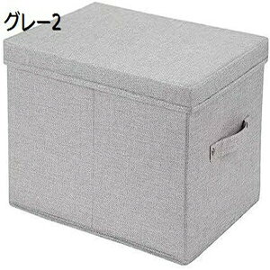 [{bNX [P[X e ߗގ[ ܂肽 t ӂt  z ߑP[X [pi ӂt[{bNX {bNX  m o  dvd  