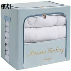 収納ボックス おもちゃ箱 折りたたみボックス 収納ケース ストレージボックス 衣装ケース かわいい おしゃれ 箱 衣類ケース ふた付き 衣類収納 大容量 収納ケース 衣類収納ボックス 小物収