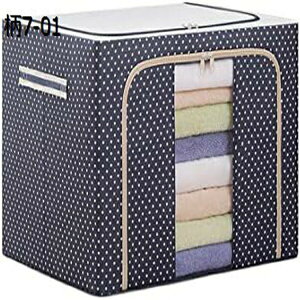 ߗގ[{bNX t [{bNX C[ [P[X ςݏd ߑP[X ܂肽 m[ e ߗރP[X t o₷ 􂦂 ho h  