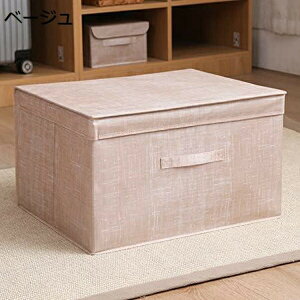 [{bNX [P[X e ߗގ[ ܂肽 t ӂt  z O[ ߑP[X ܂肽݃{bNX ߗ Gݎ[   N[[bg[