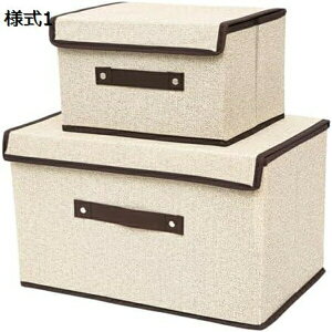 [{bNX ܂肽  z t^t e [ [P[X ߗގ[{bNX Xg[W{bNX ߗރP[X [^ [ {bNX W ӂt ᔠ CD[