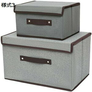 [{bNX ܂肽  z t^t e [ [P[X ߗގ[{bNX Xg[W{bNX ߗރP[X [^ [ {bNX W ӂt ᔠ CD[