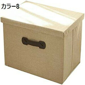 [{bNX  [{bNX ܂肽 [{bNX [P[X [ [{bNX z  o e ӂ  [P[Xpc C ߗގ[ J[ e 