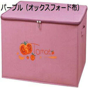 [{bNX [P[X e ߗގ[ ܂肽 t ӂt  z ߑP[X Wt {bNX 􂦂 ho h Ȗ e L ϋv ߗ  nh