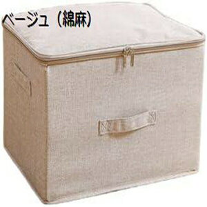 [{bNX [P[X e ߗގ[ ܂肽 t ӂt  z ߑP[X Wt {bNX 􂦂 ho h Ȗ e L ϋv ߗ  nh