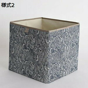 Xg[W{bNX z e [ [P[X [oXPbg [ t [{bNX [pi 33*33*33 [ ߗގ[ 󂩂 t {bNX [