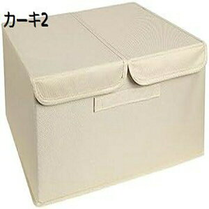 Wt[P[X [{bNX n ܂肽ݎ t e  ߗގ[{bNX ߑP[X ߗގ[ [ N[[bgp [ Cpc[ pP[