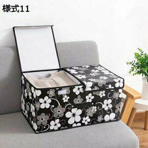 [{bNX  ܂肽 [BOX ӂt Xg[W{bNX ߗގ[ e ߗގ[{bNX  {bNX W ߗރP[X ߗގ[{bNX 킢 ͗lւ [