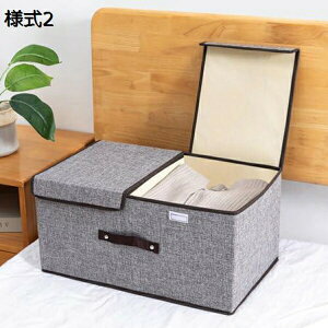 [{bNX  ܂肽 [BOX ӂt Xg[W{bNX ߗގ[ e ߗގ[{bNX  {bNX W ߗރP[X ߗގ[{bNX 킢 ͗lւ [