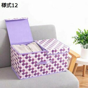 [{bNX  ܂肽 [BOX ӂt Xg[W{bNX ߗގ[ e ߗގ[{bNX  {bNX W ߗރP[X ߗގ[{bNX 킢 ͗lւ [