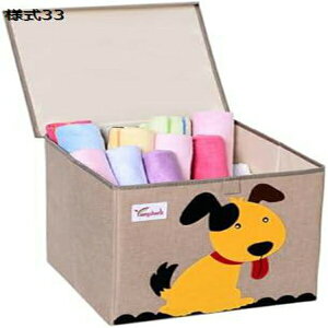 ܂肽 [BOX [{bNX ߑP[X [ t^t  [ N[[bg[ 33*34.5*33 [P[X ߗގ[{bNX ߗގ[P[X Xg[W{bNX nh