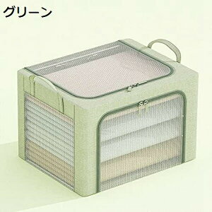 [{bNX [P[X e ߗގ[ ܂肽 t [  h ߑP[X Gݎ[ @\[P[X Wt{bNX Cpc[ ߗގ[{bNX 