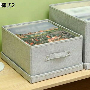 Wt[{bNX z ܂肽 ӂt Xg[W{bNX ߗގ[ e ߗގ[{bNX  W CD[ ߗރP[X  ᔠ t ߗ [P[X G