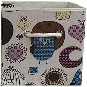 ӂ{bNX ߗގ[{bNX 傫  ܂肽 N[[bgp ߑP[X t ܂ ϋv  ߗގ[ Gݎ[ [  [ e