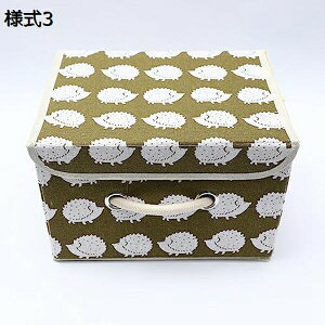 ӂ{bNX ߗގ[{bNX 傫  ܂肽 N[[bgp ߑP[X t ܂ ϋv  ߗގ[ Gݎ[ [  [ e