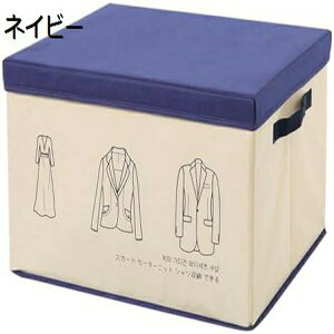 [BOX [{bNX [ ςݏd ߗރP[X e Xg[W{bNX t^t [ N[[bg[ ܂肽 ߗގ[ ߗގ[{bNX rO//QK