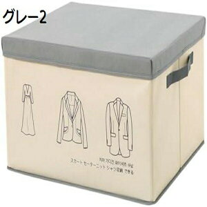 [BOX [{bNX [ ςݏd ߗރP[X e Xg[W{bNX t^t [ N[[bg[ ܂肽 ߗގ[ ߗގ[{bNX rO//QK