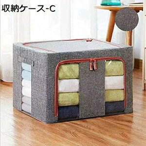 ߗގ[{bNX [P[X 2 e  ܂ t Ȗ Wt {bNX 􂦂 ho h L  e ϋv