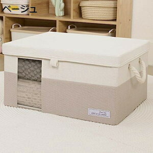 [{bNX [P[X e ߗގ[ ӂt ܂肽 t  z ߑP[X o [ [ ގ[ N[[bg[ @\ ϋv 