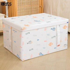 [{bNX sDz ho e @\ [  Wt ߗ ގ[ ߗގ[ ߑւ e Wt[{bNX [  [P[X ߗގ[{bNXk 