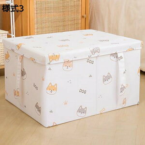 [{bNX sDz ho e @\ [  Wt ߗ ގ[ ߗގ[ ߑւ e Wt[{bNX [  [P[X ߗގ[{bNXk 