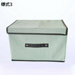 [{bNX ܂肽  z t^t e [ [P[X ߗގ[{bNX Xg[W{bNX ߗރP[X [^ CD[ ӂt ᔠ W [ {bNX