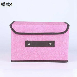 [{bNX ܂肽  z t^t e [ [P[X ߗގ[{bNX Xg[W{bNX ߗރP[X [^ CD[ ӂt ᔠ W [ {bNX