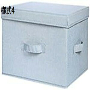 [{bNX ܂肽  z t^t e [ [P[X ߗގ[{bNX Xg[W{bNX ߗރP[X [^ CD[ ӂt W ᔠ [ {bNX