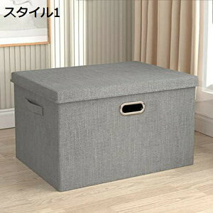 収納ボックス 折りたたみ 布 収納ケース 大容量 衣類収納 ふた付き 取っ手付き おしゃれ 衣装ケース 収納ボックス 押入れ収納 綿麻 収納ケース 防塵 ワードローブ 収納ボックス 衣類収納ボ
