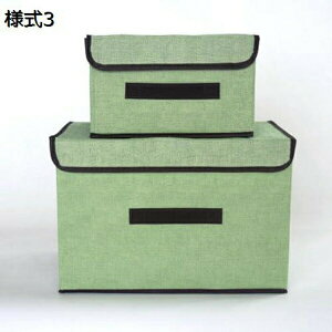 [{bNX t ܂肽 ӂt Xg[W{bNX ߗގ[ e ߗގ[{bNX  W CD[ ߗރP[X  Wt[{bNX ߗގ[ [P[X 