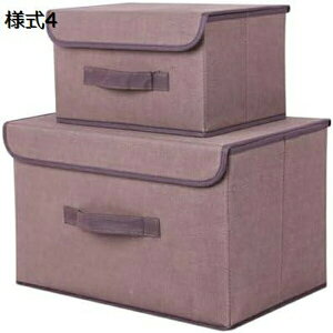 収納ボックス 取っ手付き 折りたたみ ふた付き ストレージボックス 衣類収納 大容量 衣類収納ボックス 小物 蓋つき CD収納 衣類ケース おしゃれ 蓋付き収納ボックス 衣類収納 収納ケース お