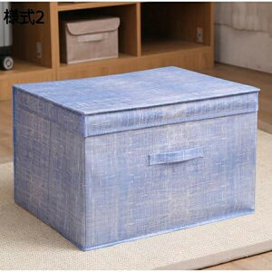 ܂ݎ [{bNX [P[X ӂt z e t ߗގ[ ܂肽  ߑP[X ᔠ [