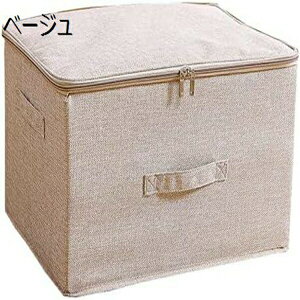 [{bNX Wbp[tӂ [P[X e 􂢎 ߗ  z [ x[W ܂肽 ߗގ[  ގ[  ϋv [oXPbg O[ ho 