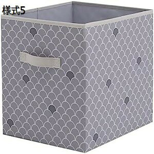 引き出し収納ケース 収納ボックス 無地 折りたたみ式 取っ手付き 大容量 おしゃれ 衣類収納ボックス 衣装ケース 衣類収納 小物収納 クローゼット用 おもちゃ収納 靴下パンツ収納 ホーム用