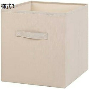 o[P[X [{bNX n ܂肽ݎ t e  ߗގ[{bNX ߑP[X ߗގ[ [ N[[bgp [ Cpc[ z[p 