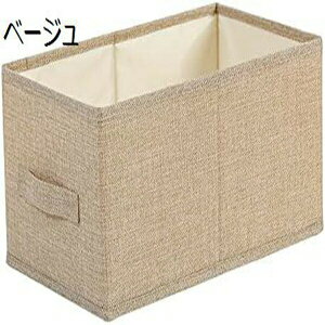 [{bNX WȂ z 􂦂 [P[X o {bNX ܂肽 e t ߗގ[ ᔠ ϋv